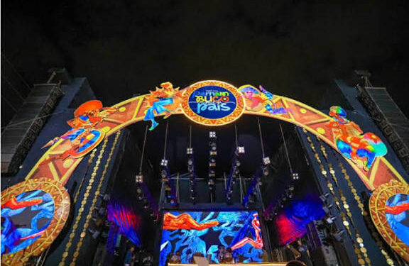 Leia mais sobre o artigo CARNAVAL 2026