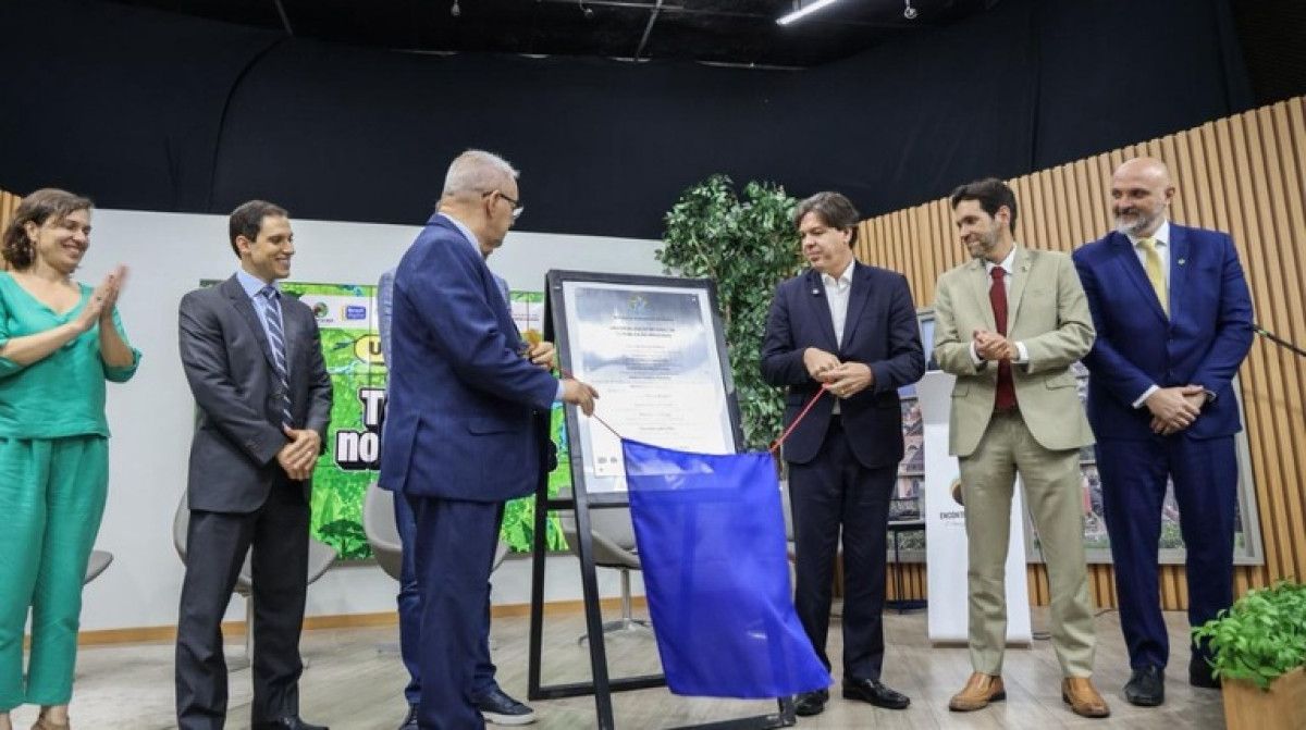 No momento, você está visualizando Amazonas é o primeiro estado do Brasil com 100% de acesso à TV pública gratuita