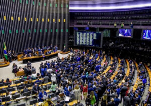 Leia mais sobre o artigo Câmara aprova projeto sobre aposentadoria compulsória em estatais