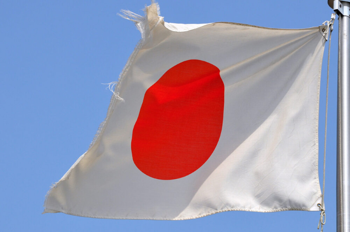 Leia mais sobre o artigo Banco do Japão eleva juros a 1,25%, maior nível em 31 anos