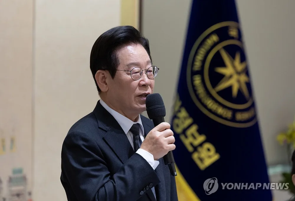Leia mais sobre o artigo Coreia do Sul investiga uso de IA em ataques contra bancos